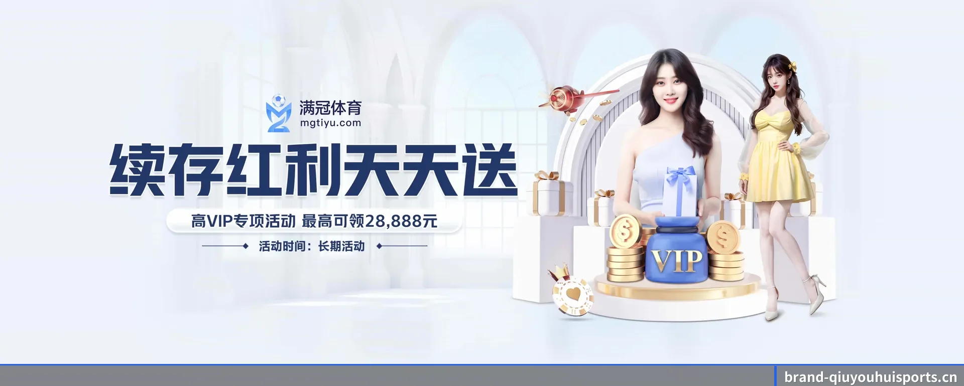 技术上往前走了一步